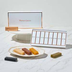 [마망갸또](강남점) 양갱 8종 선물세트