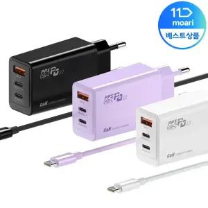 [1개+1개] 모아리 GaN PD 65W C타입 3포트 PPS 초고속 아이폰 갤럭시 멀티 충전기 어댑터 USB