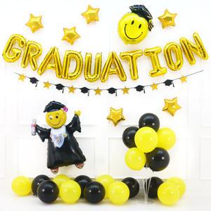 졸업 파티 풍선 풀세트 (골드) 학교 유치원 졸업식 가랜드 장식