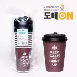 나무이야기 친환경 일회용핫컵 13온스 컵10P+뚜껑10P/커피컵/컵세트/커피/뚜껑/종이컵/일회용컵/테이크아웃