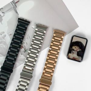 엔터콘 갤럭시핏3 메탈 스트랩 쥬빌레 밴드 실버 블랙 줄 시계줄