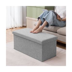 패브릭스툴의자 수납의자 그레이 색상 수납스툴