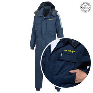 ATSJ-10R5 현대자동차정비복 겨울스즈끼복 (인쇄무료)