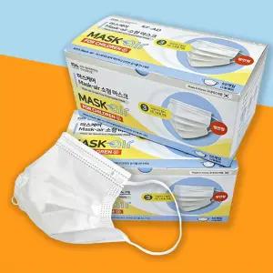 마스케어 KF-AD 소형 어린이 마스크 50매/덴탈/1회용/개별/포장/덴탈형/일회용/위생/방역/먼지/황사