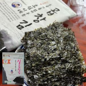 진도 소금 기름없이 구운 곱창김 15g 10봉 무조미김 전장김 선물세트