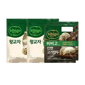 [CJ제일제당]비비고 왕교자1.05kg x2봉+진한고기만두400g x2봉