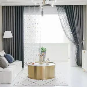 [지나송] 엠마 자수 암막커튼 (대형)