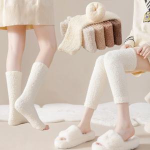 웨토리 극세사 따뜻한 겨울 수면 레그워머 니삭스