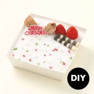 요리하는떡카소 크리스마스 떠먹는 케이크 만들기 1인 KIT (상온/NO가열) 어린이 교육기관 수업용추천 / 방과후 돌봄 유치원 초등 중등 요리활동 만들기 키트