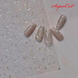 네일아트 은은한 메탈 느낌 별빛 체인 엠보스티커 4종