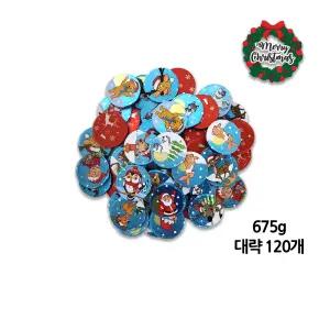 크리스마스 동전초콜릿 675g 대략 120개 코인 금화초콜릿