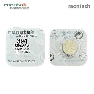 레나타 시계배터리 renata 394 SR936SW 스위스 정품 Swiss Made