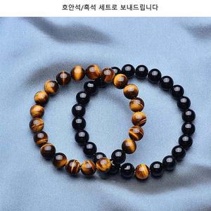 패션 팔찌 2개 세트 호안석 흑요석 원석 남성 남자 추천 염주 불교 108배 절 부처님오신날 스님 부다 천 연