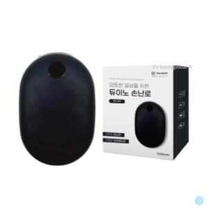 듀이노 충전식 손난로 휴대용 보조배터리 매트 블랙