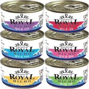 프리미엄 로얄 미쵸 캔 7종 85g 60개입 고양이캔 고양이통조림 2box