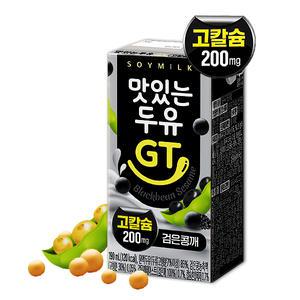 [고칼슘] 남양 맛있는 GT 검은콩깨 칼슘 두유 190ml x 48팩