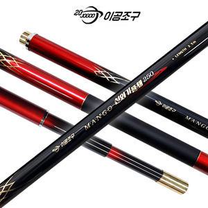 이공조구 망고 뜰채 250 바다 선상 선외기용 민물에도