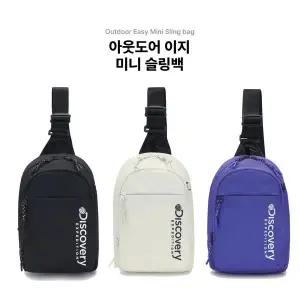 갤러리아 [디스커버리]아웃도어 이지 미니 슬링백(DXSG1104N)