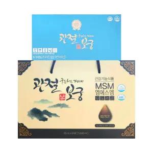 관절보궁 프리미엄 MSM 1개월분 연골 뼈건강 무릎 어깨 손목 관절영양제 엠에스엠