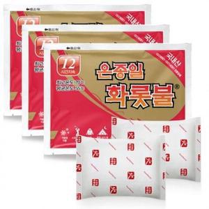 [BZJL8N2T_4C]동남아 핫팩 손난로 포켓용 온종일화롯불 개