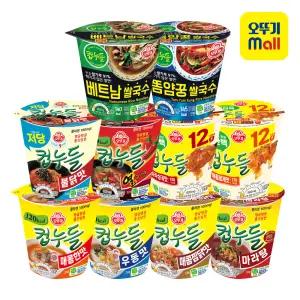 [본사직영][15+15] 오뚜기 컵누들 매콤/우동/저당컵누들 불닭맛/열라면/고단백 컵누들