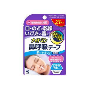 고바야시 나이트민 코호흡 테이프 21매입 일반무향 코골이방지 수면안정