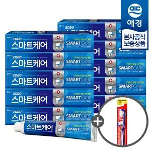 [비밀특가] 2080 스마트케어 치약 190g x10개 +칫솔1입 증정