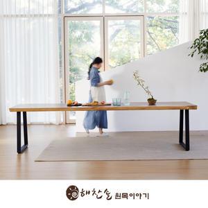 해찬솔 몽키포드 우드슬랩 10인용 통원목 식탁 책상테이블 3000_ㅁ형다리/대형원목대이블/카페테이블/대형