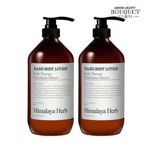 히말라야 허브 나드 티트리로즈마리향 바디로션 1000ml x2개