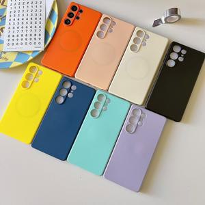 갤럭시 S25울트라 S24울트라 케이스 맥세이프 실리콘 젤리 스트랩