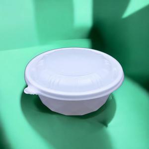 반반 탕용기 중 덮밥 짜장 용기 중국집 그릇 GP205 백색 뚜껑세트 50개
