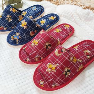 하우스 카니발 슬리퍼