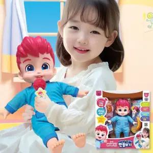 핑크퐁 베베핀 핀돌보기 노래하고 먹고 말하는 인형