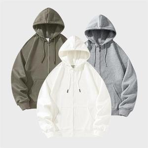 화이트빌딩 여자 빅사이즈 무지 기모 후드 집업 자켓