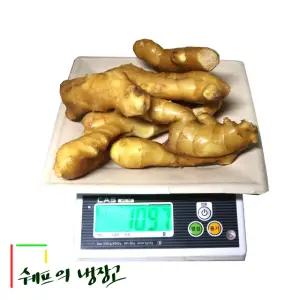 1kg 세척생강 중국산생강 수입생강 대강 식당 업소용 급식 도매