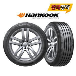 [세븐타이어]전국무료장착 한국 Ventus S2 AS H462 235/40R18 7tire