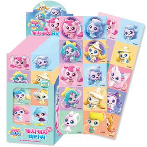 캐치 티니핑 비타씨 250정 티니핑비타민 / 캐릭터비타민 츄어블 어린이집 유치원 간식 선물