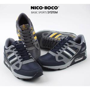 니코보코 파워 남성운동화 러닝화 조깅화 워킹화 스니커즈 헬스장신발 캐주얼화 남자