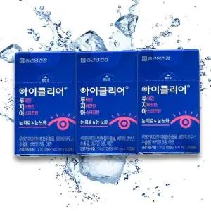 [종근당] 종근당 아이클리어 루테인 지아잔틴 아스타잔틴 식물성 눈 영양제 30캡슐 X