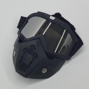 [셀러허브]분리형 방풍 고글 미러실버 스키고글 아웃도어 (3i2SN) (S31474442)