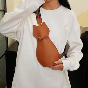 가죽 가방 만들기 DIY 슬링백 캐릭터 가죽 공예 키트