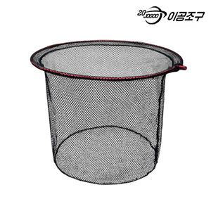 이공조구 그랜드 실리콘망 50파이 바다 낚시 뜰채망