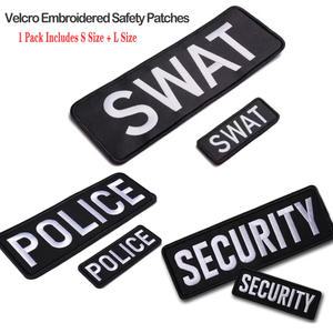 SWAT POLICE SECURITY 반사 자수 패치 대형 소형 2종 세트 경호 보안 유니폼 밀리터리 코스프레용 패치 전