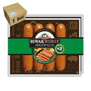 [기타]한성 캠프렌즈 비바크부어스트 1box (260gx2) x10개