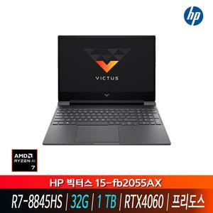 HP 빅터스 15-fb2055AX 램 32G SSD1T // 라이젠R7 /RTX4060 / 게이밍노트북//마우스+패드 /  GI