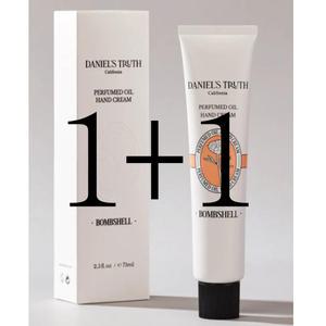 다니엘트루스 밤쉘 퍼퓸드 오일 핸드크림 75ml 2개 세트 백화점 선물 포장