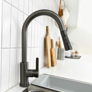 코시나 원홀 씽크대 주방수전 U자형 블랙