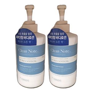 케라시스 클린노트 퓨어코튼 바디로션 500ml x 2개