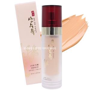 산수유 고은결 진 파운데이션 40ml 한방화장품 (21호,23호 택1)