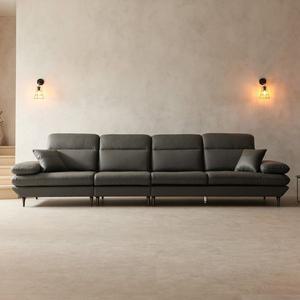 [라자가구] 비바 아멜리에 6인 천연면피 통가죽 소파 LSI035